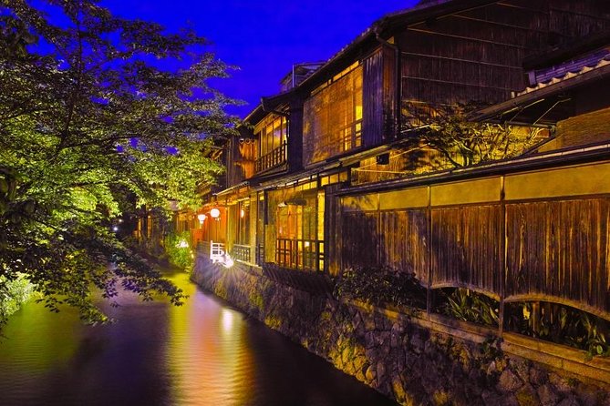 Kyoto Evening Gion Food Tour Including Kaiseki Dinner - Guest Feedback