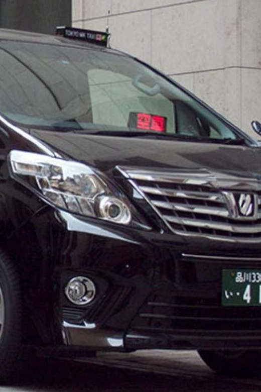 Kyoto: One-Way Private Transfer To/From Itami Airport - Experience Highlights