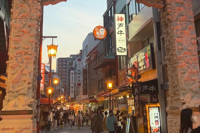 Local Bar & Izakaya Crawl in Kobe - Exclusions