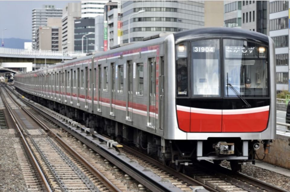 Osaka: 1- or 2-Day Metro Pass - Customer Reviews