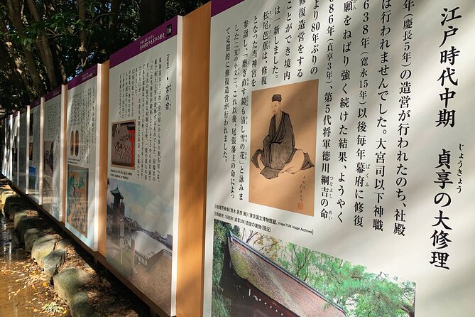 Private Half-Day Tour to Atsuta Jingu Nagoya - Cancellation Terms