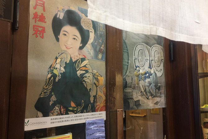 Private Kyoto Night Bar Hopping With Expert Guide - Important Details