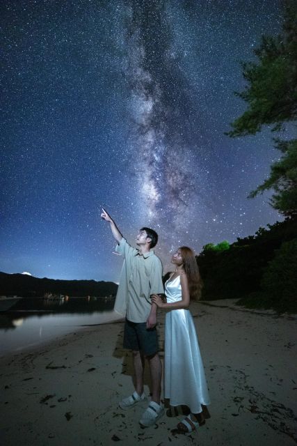 Private Stargazing Photography Tour In Kabira Bay - Important Information