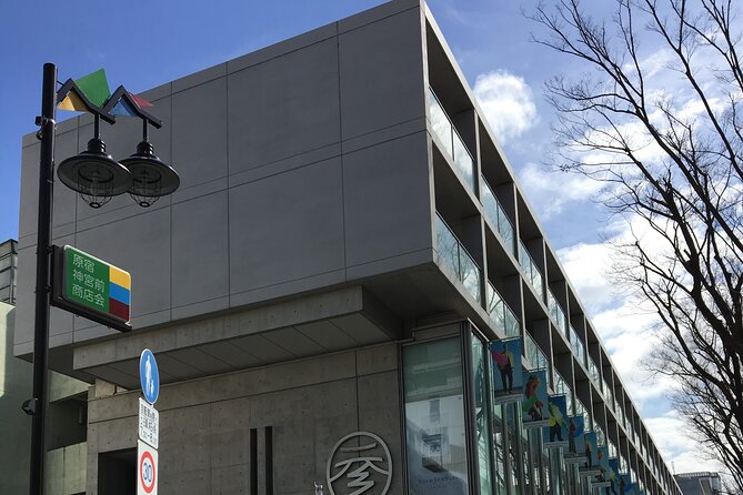 Tokyo Highlights Food and Culture - Last Words