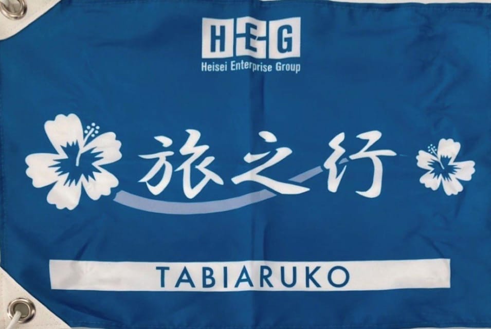 Tokyo: Mount Fuji and Lake Kawaguchi Scenic 1-Day Bus Tour - Customer Reviews