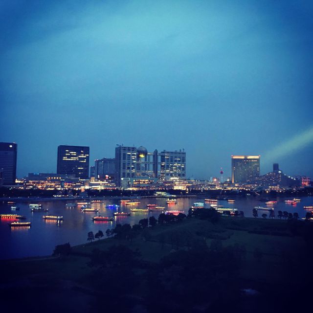 Tokyo: Open Top Sightseeing Bus With Audio Guide - Important Information