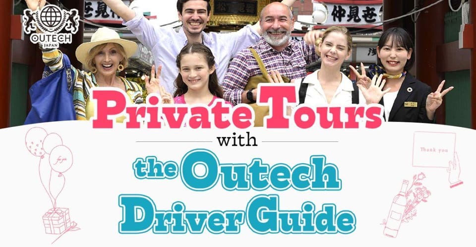 Tokyo Private Tour - Common questions