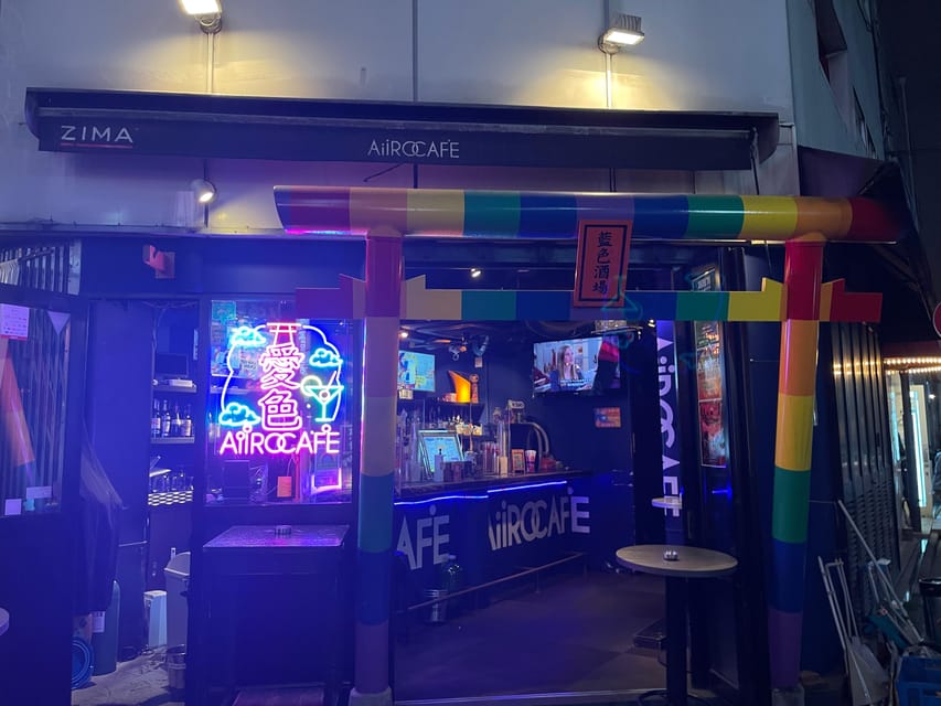 Tokyo: Shinjuku District Guided Walking Tour at Night - Description