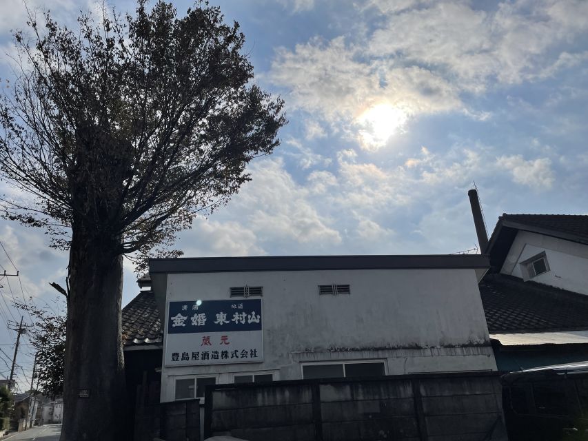 Tokyo: Toshimaya Sake Brewery Tour With Sake Tasting - Age Requirements and Policy