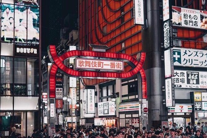 Tokyo Walking Tour With a Local Guide - Last Words