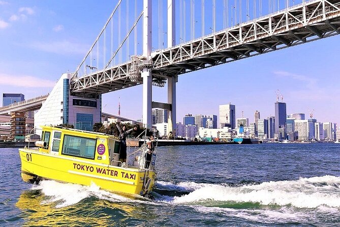 Tokyo Water Taxi Bayzone Tour - Copyright and Terms Information