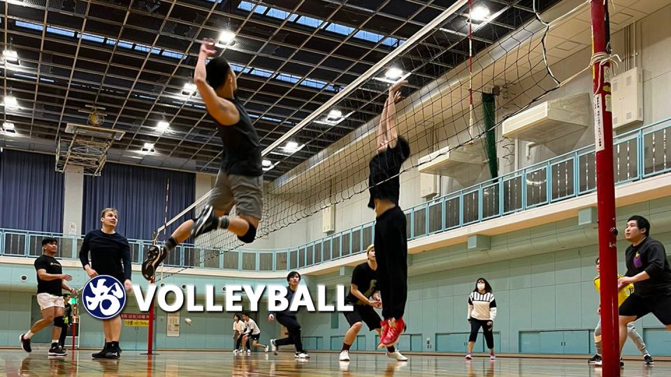 Volleyball in Osaka & Kyoto With Locals! - Meeting Points