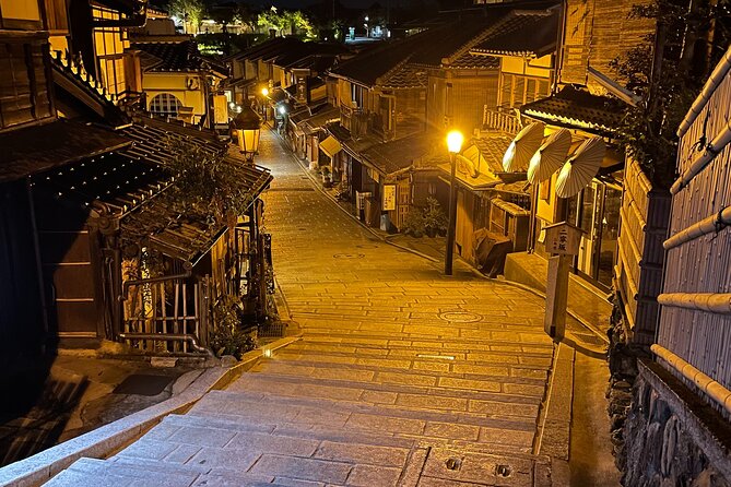 All Inclusive 1 Day Private Kyoto Tour by a Local Born in Kyoto - Copyright and Credits