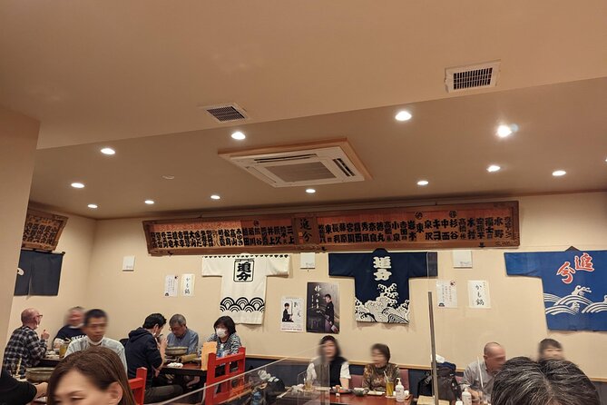 Asakusa: Live Music Performance Over Traditional Dinner - Location Insights