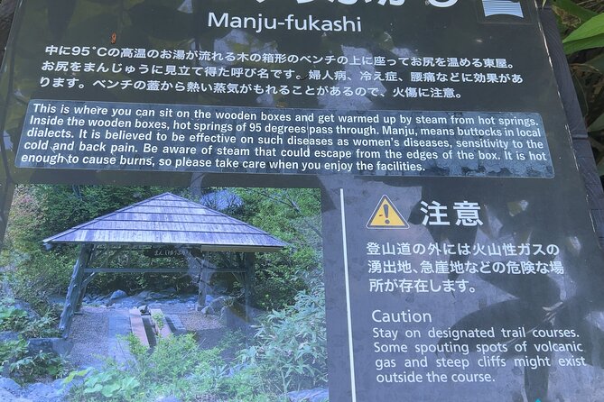 Half-Day Private Guided Japanese Hot Spring Experience - Japanese Bathing Etiquette