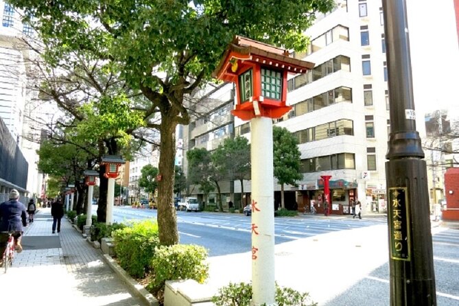 Half-day Tokyo Seven Lucky Gods Walking Tour - Important Reminders