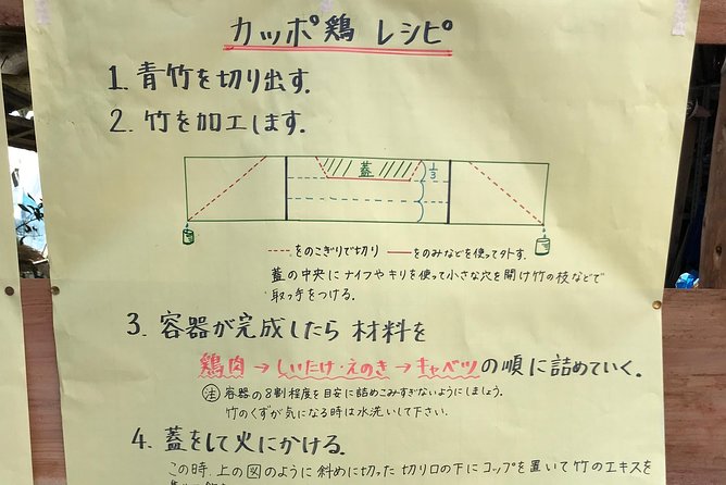 Kappa Chicken Cooking Experience (With Experience of Making Bowls and Chopsticks Using Green Bamboo) - Cultural Insights