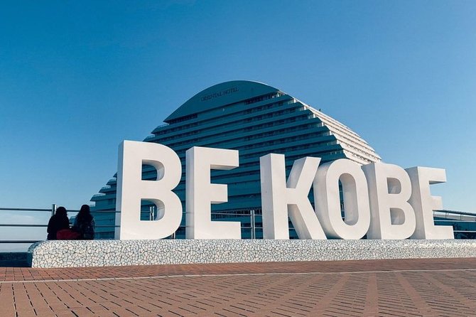 Kobe Airport Transfers : Kobe City to Kobe Airport UKB in Business Car - Transfers in Business Car