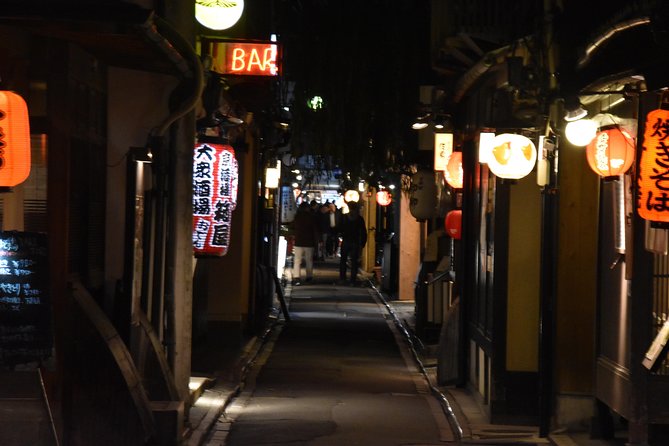 Kyoto Gion Night Walk & Japanese Whiskey Bar - Inclusions: Beverages and Snacks