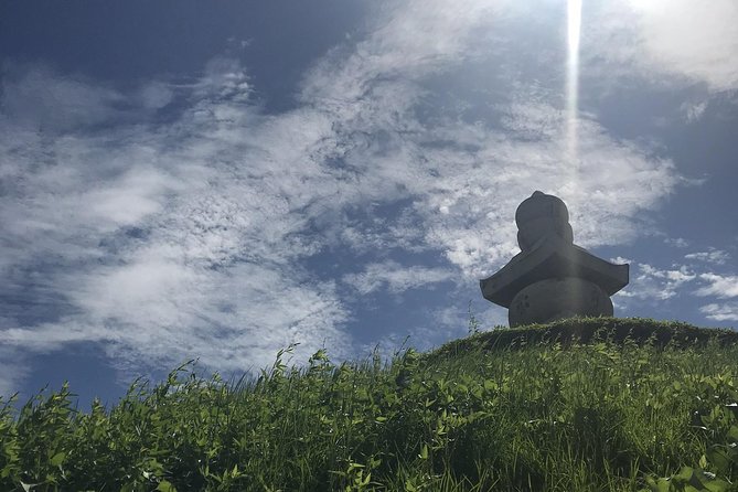 Kyoto: The Path Less Traveled (Private) - Additional Information