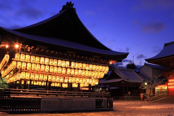 Kyoto Virtual Guided Walking Tour - Immersive Experience
