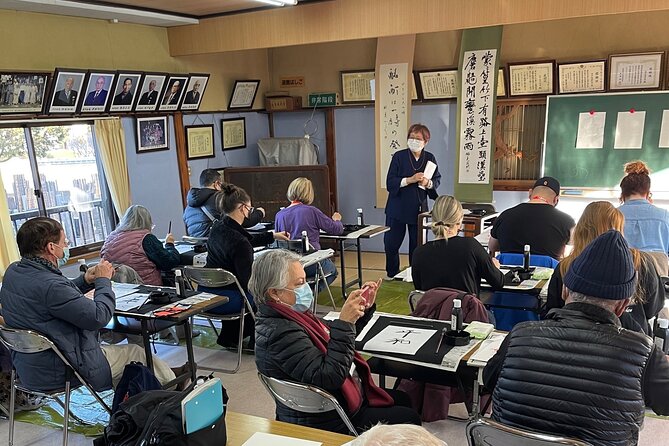 Lets Experience Calligraphy in YANAKA, Taito-Ku, TOKYO !! - Guidance and Instruction Details