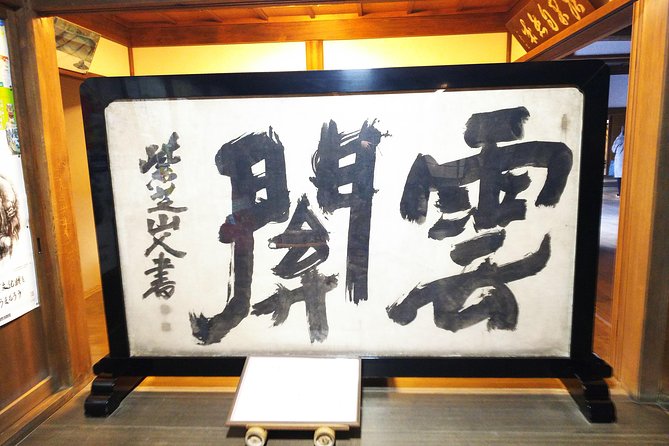 One Day Tour : Enjoy Kyoto to the Fullest! - Arashiyama Bamboo Grove Exploration