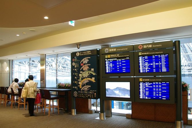 Private Arrival Transfer : New Chitose Airport to Sapporo City - Airport Pickup and Drop-off
