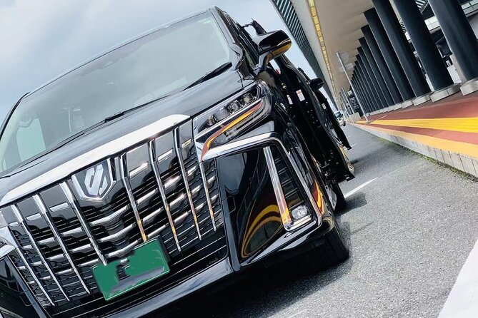 Private Haneda Airport (HND) to Central Tokyo City Transfer - Cancellation Policy and Refund Details