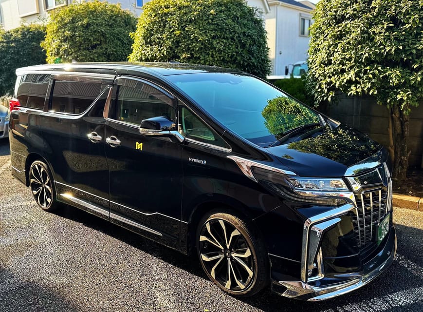 Private Transfer From Haneda Airport to Tokyo 23 Wards - Additional Information