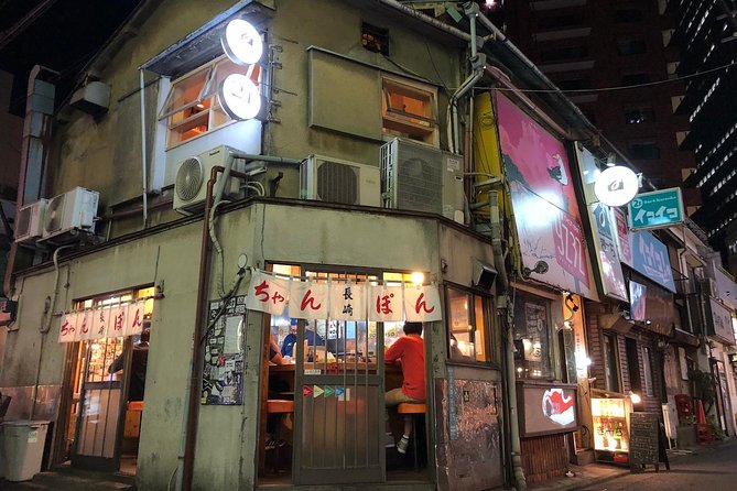Sangenjaya Back Alleys Private Food and Drink Tour - Authentic Tokyo Food