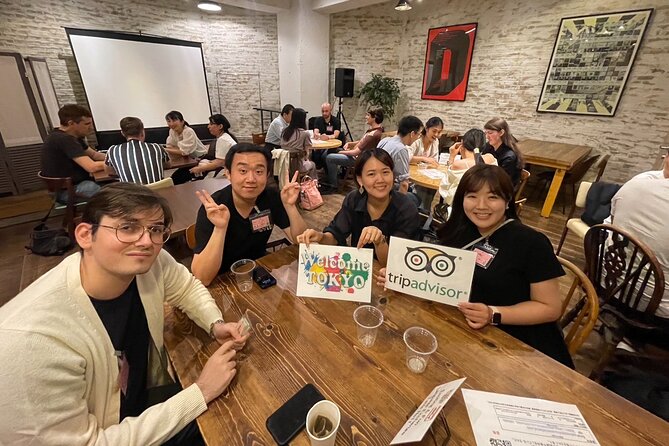 Shibuya Japanese–English Language Exchange Evening in a Pub  - Tokyo - Directions