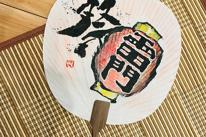 Shodo Creative Japanese Calligraphy Experience - Traditional Tools and Techniques