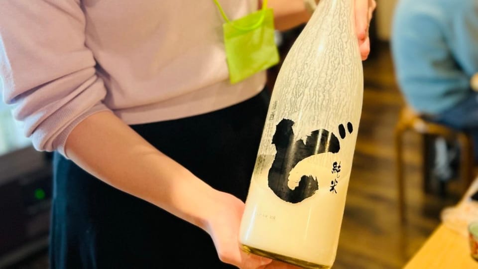 Tokyo : Shared Yakisoba Making and All-You-Can-Drink Sake - Activity Description