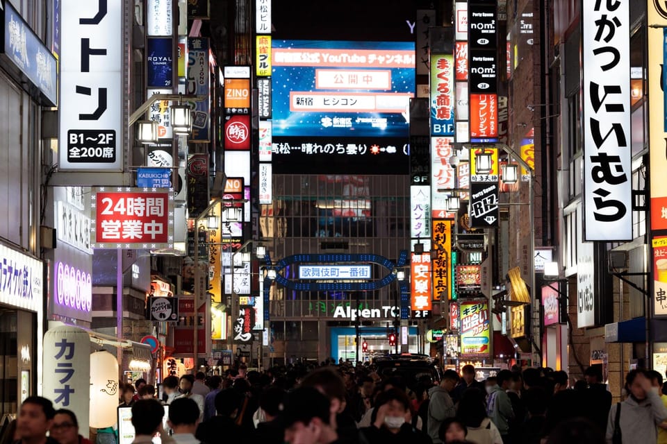 Tokyo: Shinjuku District Guided Walking Tour at Night - Customer Reviews