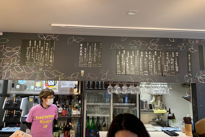 Visit Izakaya and Hiroshima Yokogawa District - Confirmation Process