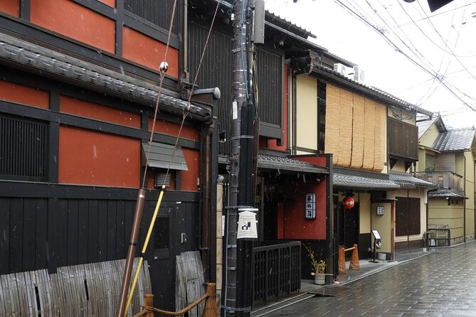 2 Hour Walking Historic Gion Tour in Kyoto Geisha Spotting Area - Operator Information