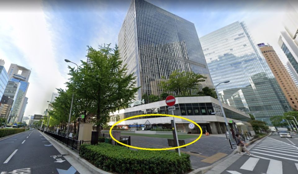 From Osaka: Miyama Village, Ine Bay & Amanohashidate Tour - Conclusion