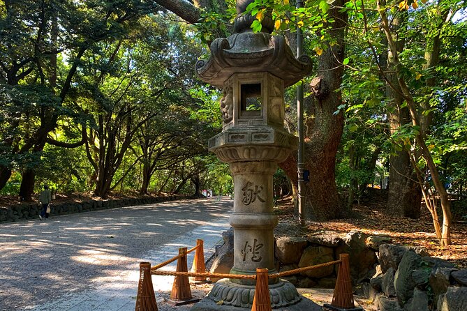 Private Half-Day Tour to Atsuta Jingu Nagoya - Pricing Details