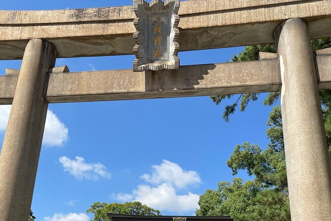 Private Tour to Kokura Castle, Uomachi Street, and Yasaka Shrine - Contact Information