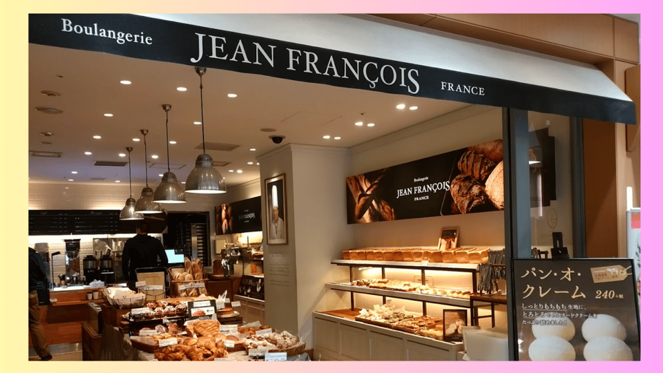 Shibuya & Harajuku Exploring Hidden Gems & Highlights Tour - Frequently Asked Questions