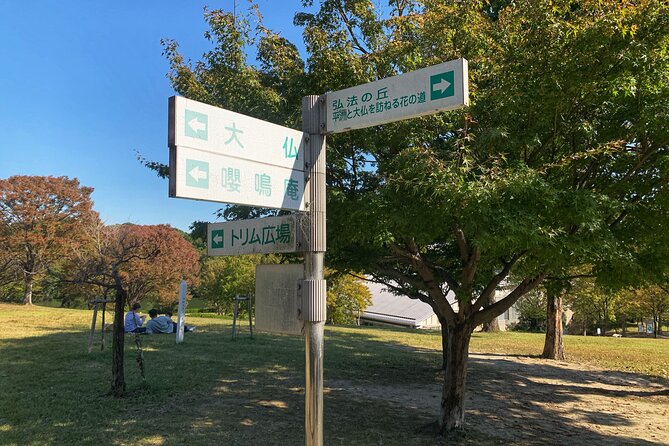 Shurakuen Daibutsu Tour From Nagoya - Frequently Asked Questions