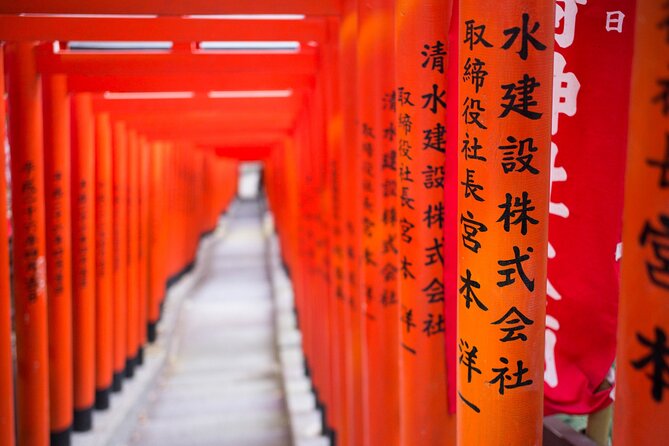 Tokyo 6hr Instagram Highlights Private Tour With Licensed Guide - Common questions