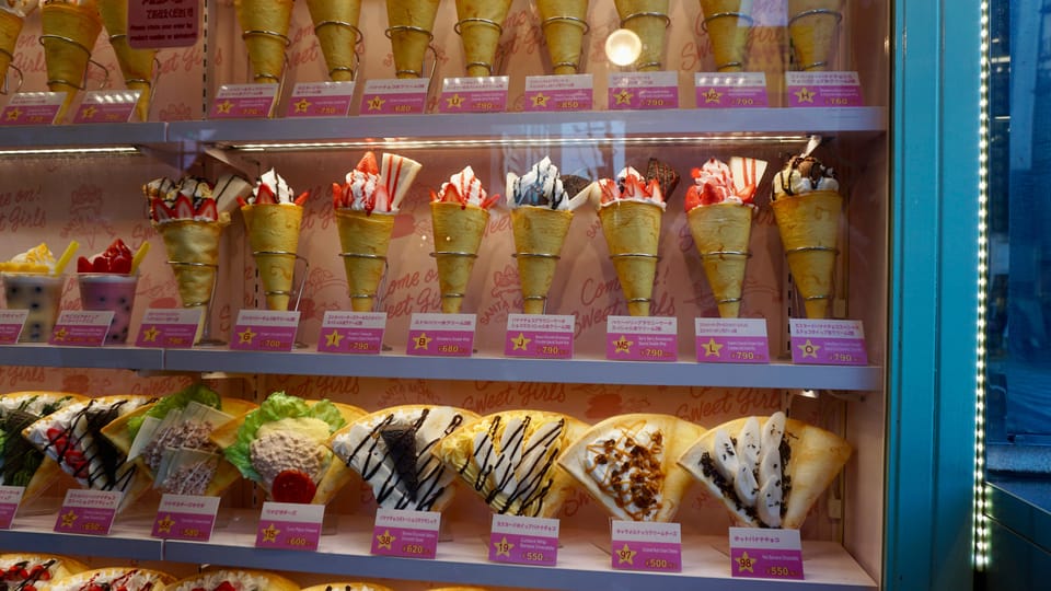 Tokyo From Meiji Shrine to Shibuya Crossing & Lunch,Dessert - Directions