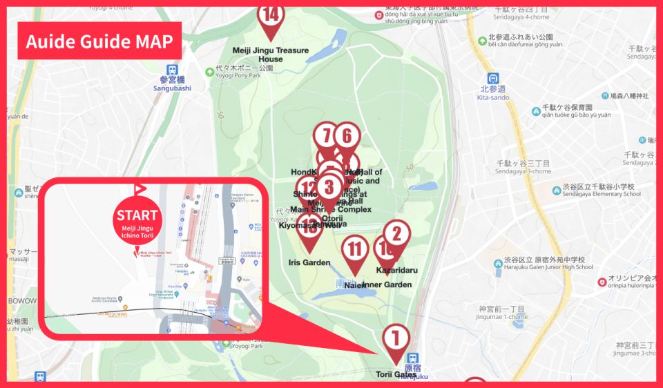 Tokyo: Meiji Jingu Shrine With Smartphone Audio Guide App - Directions