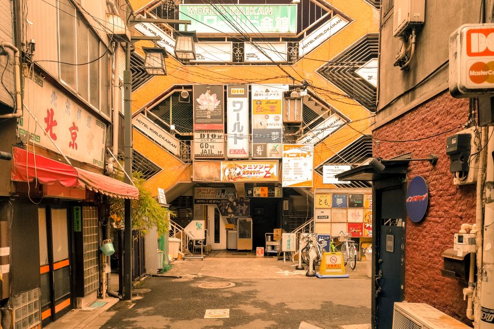 Tokyo: West-Side Walking & Street Food Tour - Important Information