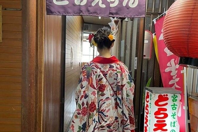 Walking Around the Town With Kimono You Can Choose Your Favorite Kimono From [Okinawa Traditional Co - Directions
