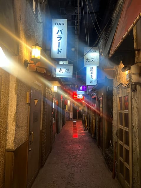 Yokohama Area Ramen Museum Guided Tour - Reservation