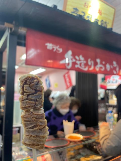 2 Hours Sweets and Palm Reading Tour in Asakusa - Tour Itinerary
