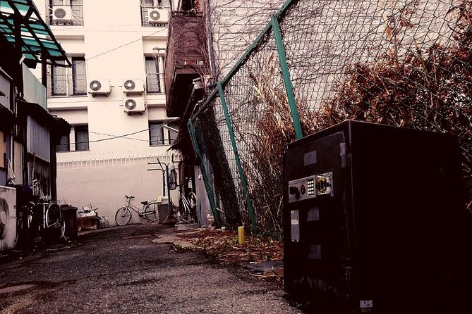 Deep Backstreet Osaka Tours - Start Time